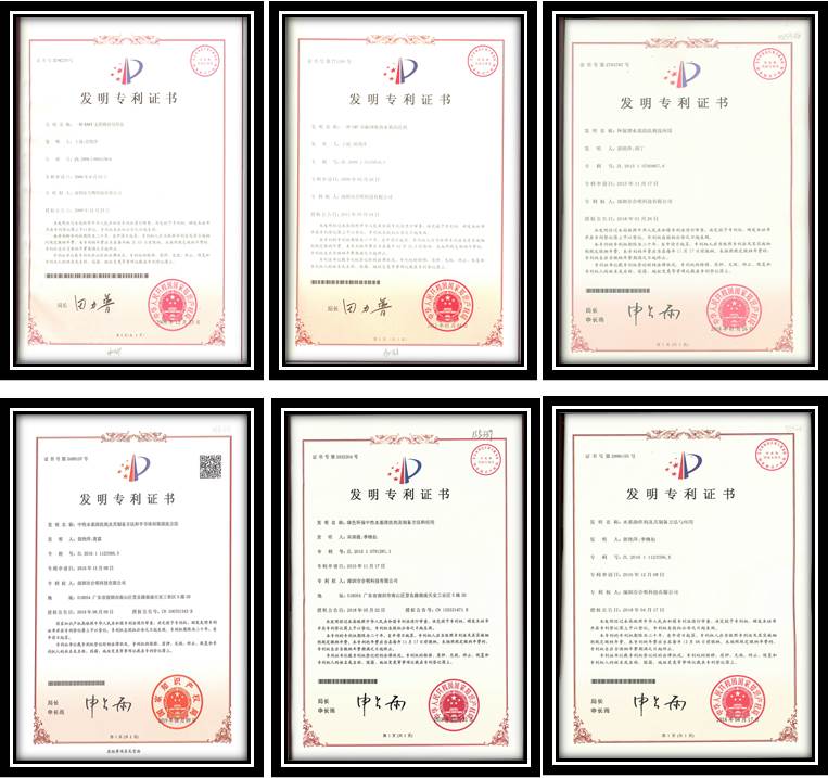 合明科技_中性水基清洗劑發明專利_環保水基清洗劑發明專利_半導體封裝水基清洗劑發明專利圖片1.jpg