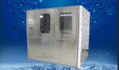 超聲波清洗機.png