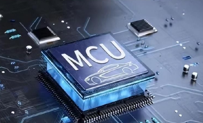 國產汽車電子芯片MCU（微控制器）的發展現狀與趨勢和芯片封裝清洗介紹