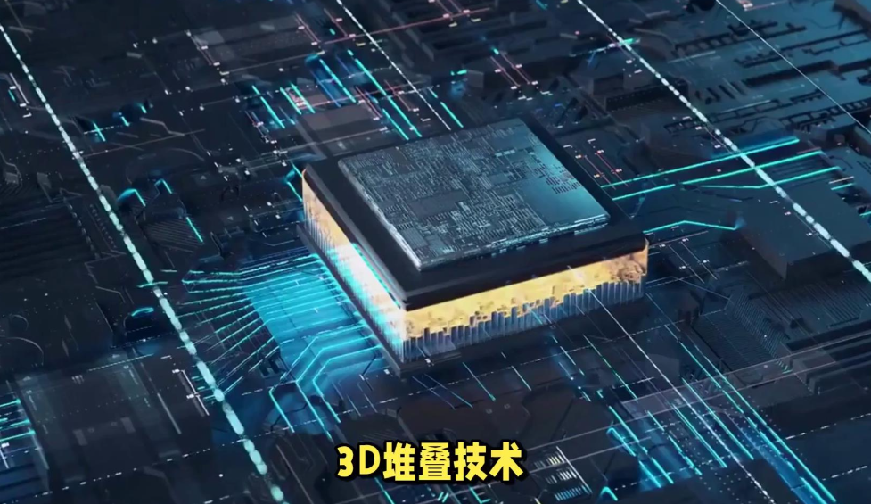 先進封裝之三維集成技術發展現狀與應用分析及合明科技2.5D/3D堆疊芯片清洗劑介紹