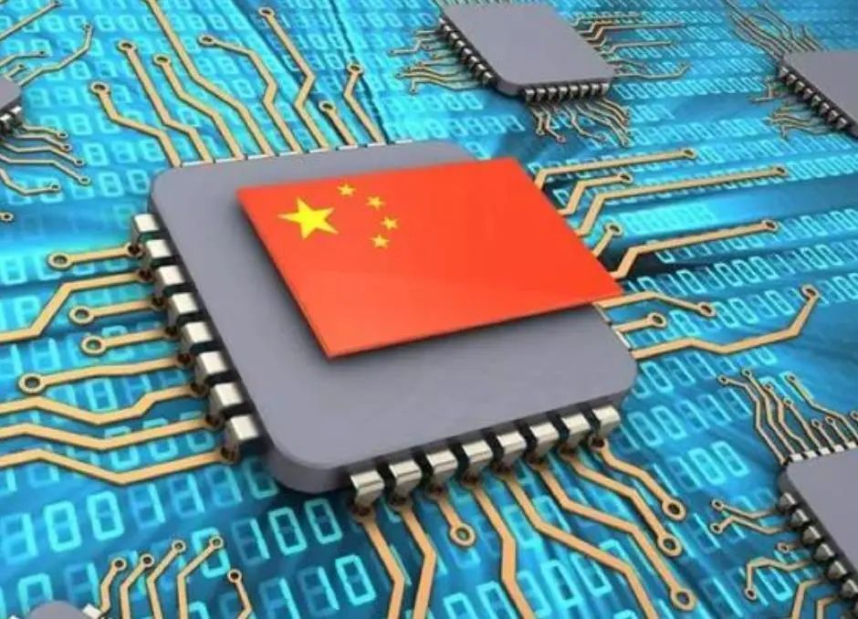 全球半導體企業.jpg